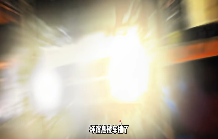 转生成为马桶