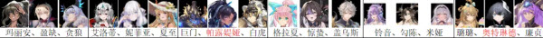 悠久之树qoo版