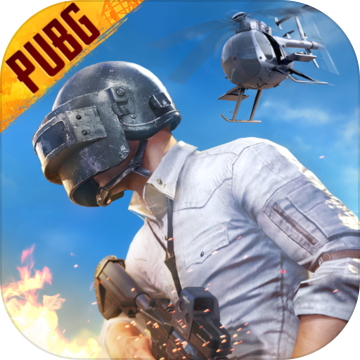 pubg mobile国际服
