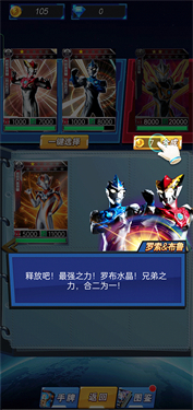 奥特曼暴打小怪兽电视版