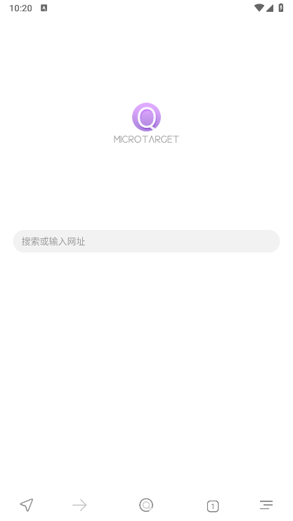 搜索浏览器APP宣传图