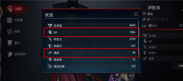 零始之门国际服内置菜单版