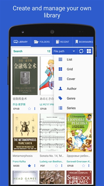 librera阅读器