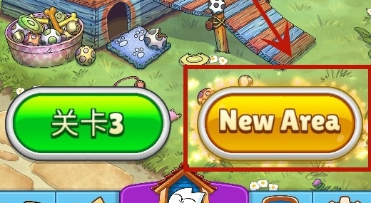怎么玩配图6