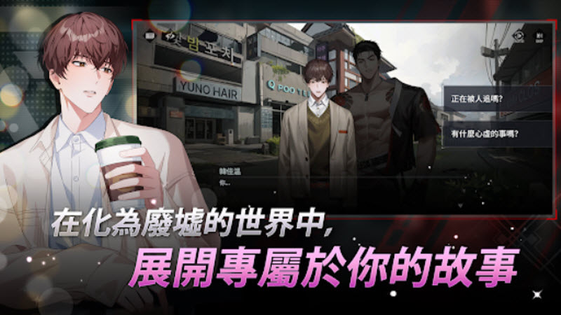 零始之门国际服内置菜单版