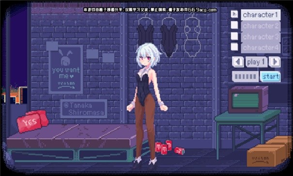 桃子移植像素本尼