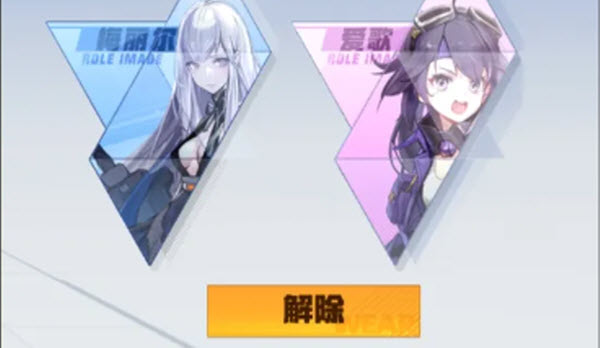 云幻塔官方正版