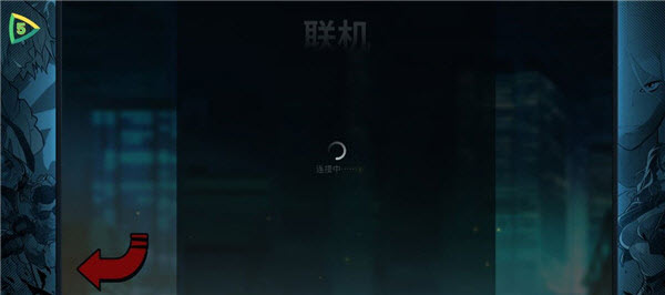 怒之铁拳4内置菜单版