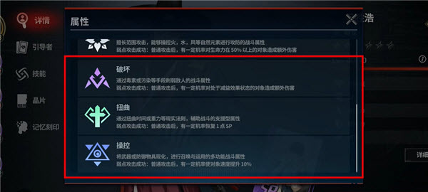 零始之门国际服内置菜单版
