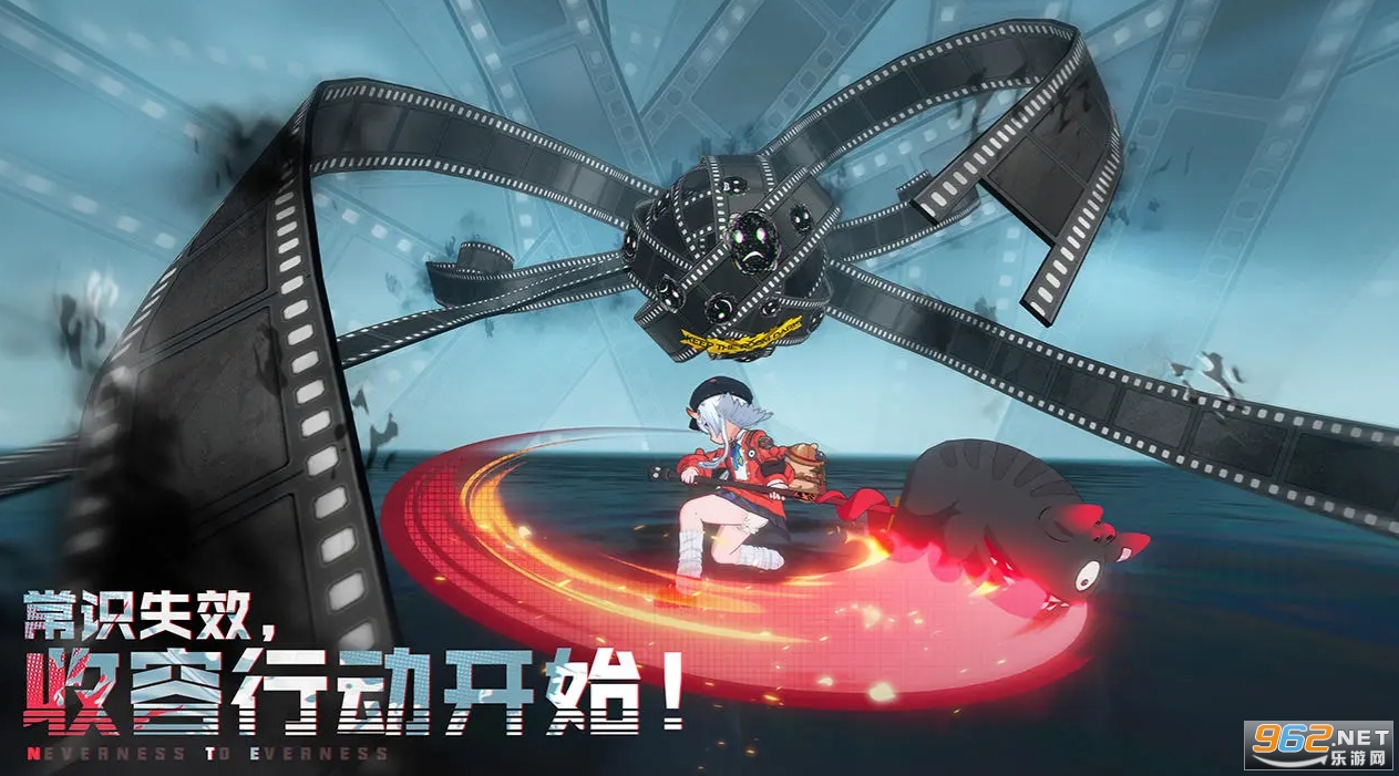 异环国服