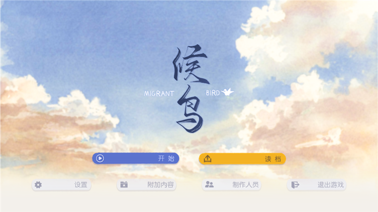 怎么玩配图1