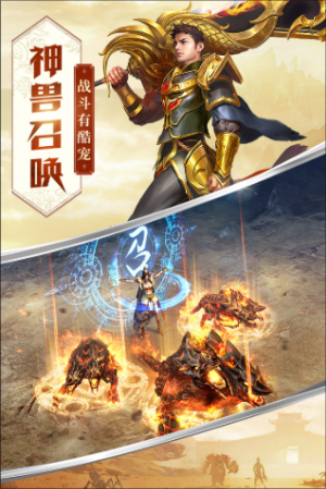 屠龙破晓