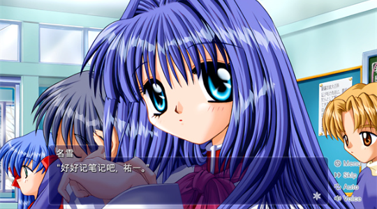 雪之少女Kanon