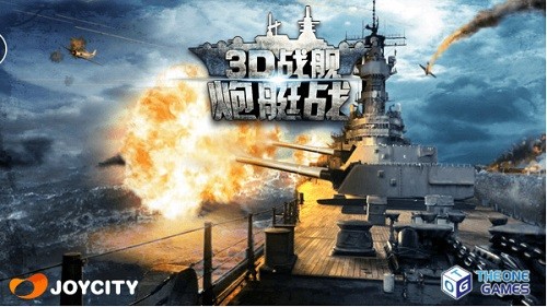 炮艇战3d战舰内购破解版2026