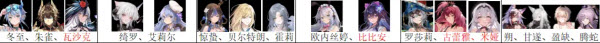 悠久之树qoo版
