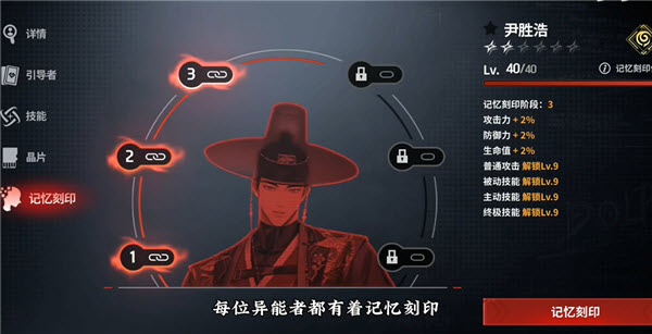 零始之门国际服内置菜单版