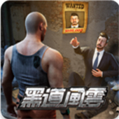 Mafia City