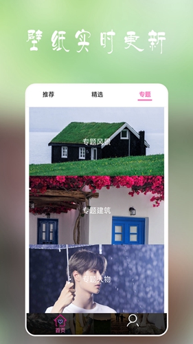 安卓多多