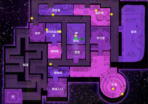鹅鸭杀手游