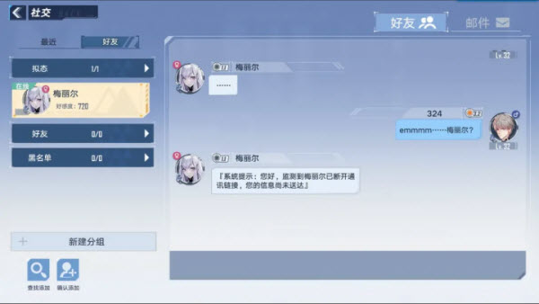 云幻塔官方正版