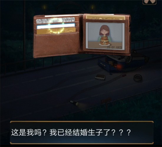 怎么玩配图2