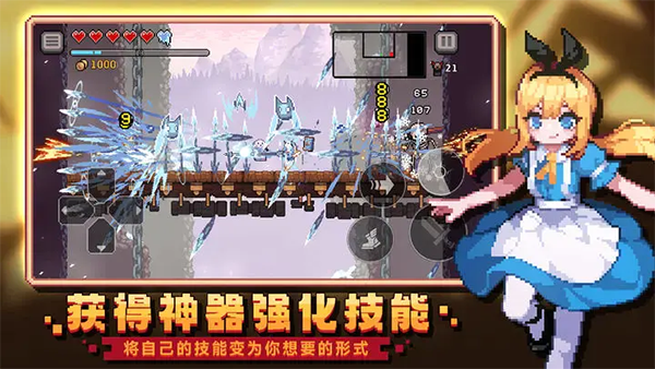 疾风骑士手游宣传图