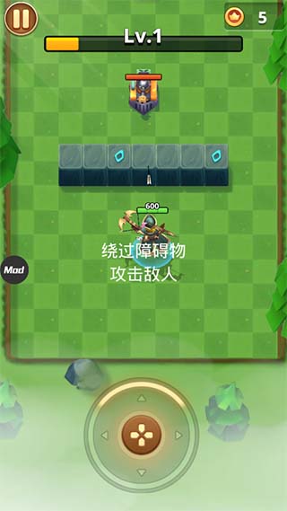 我是弓箭手内置mod菜单