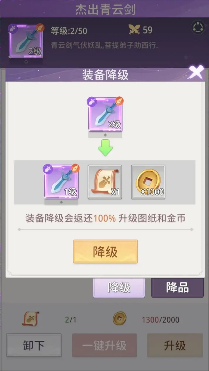 九州幻姬