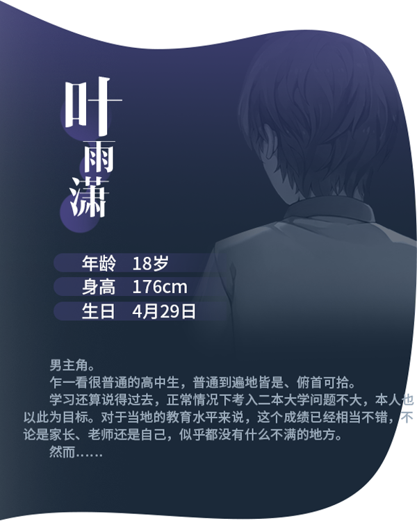 候鸟
