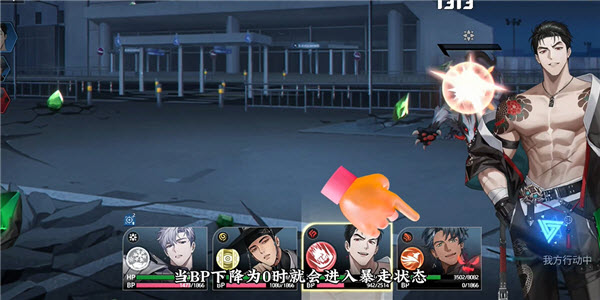 零始之门国际服内置菜单版