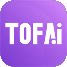 tofai安卓版