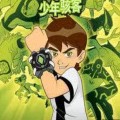 我的世界中国版