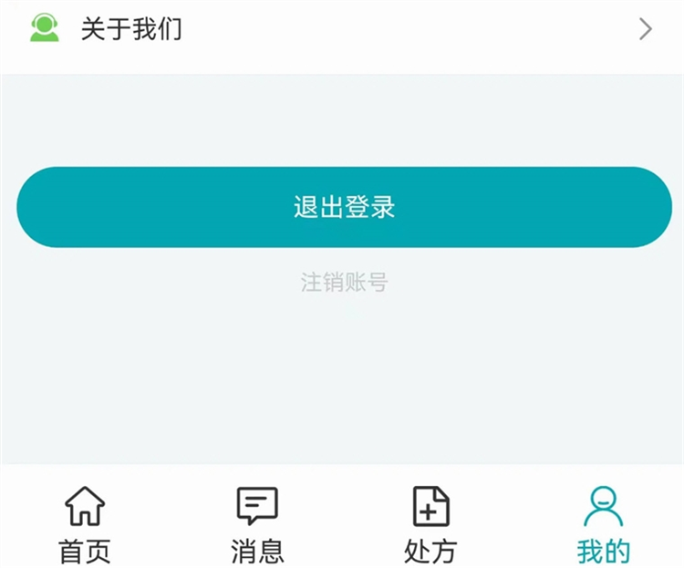 操作指南配图1