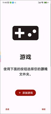 安魂挽歌