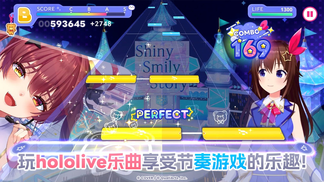 hololive Dreams
