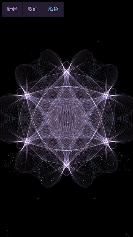 魔幻水粒子