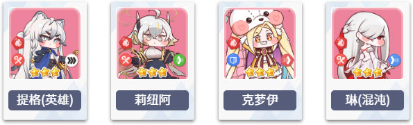 嘟嘟脸恶作剧