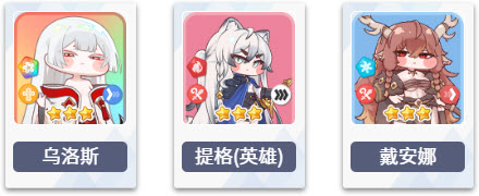 嘟嘟脸恶作剧