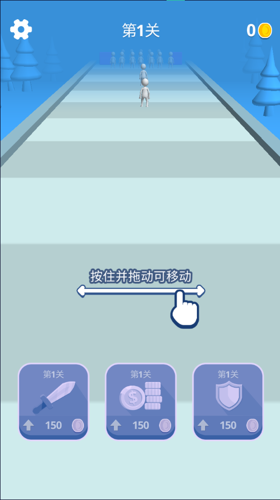 火柴人超级突击游戏最新版