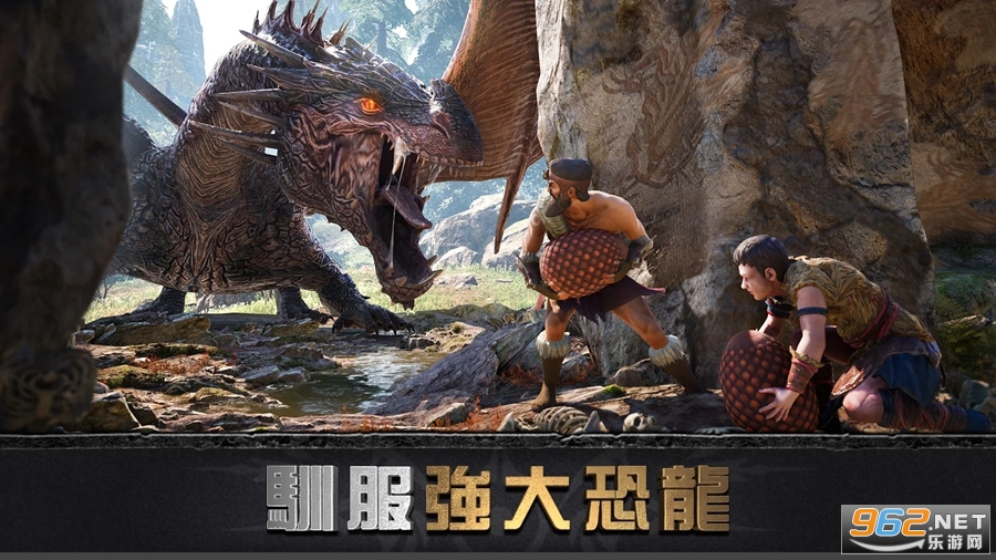 大酋长国际版