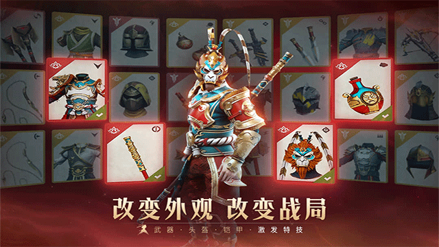 暗影格斗3内购版