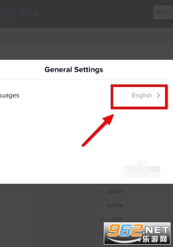 TikTok Lite全球版 TikTok Lite全球版
