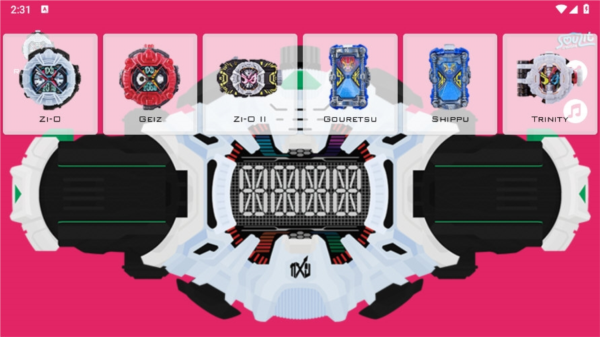 假面骑士时王zio模拟器