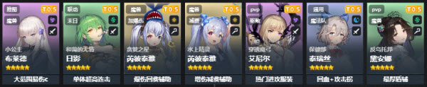 棕色尘埃2手机版