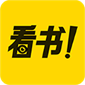 看书