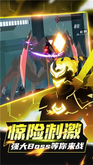 火柴人格斗家最新破解版