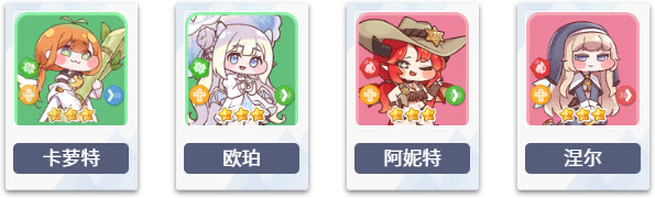 嘟嘟脸恶作剧