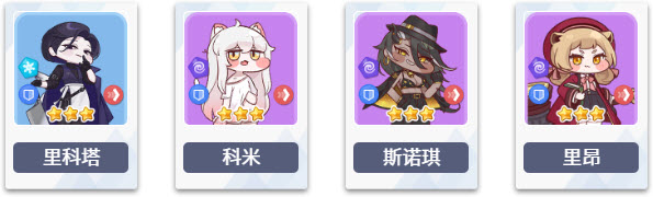 嘟嘟脸恶作剧