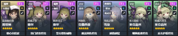 棕色尘埃2手机版