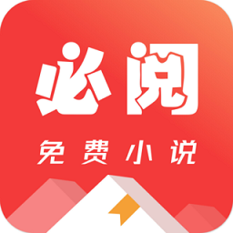 蹇呴槄鍏嶈垂灏忚app
